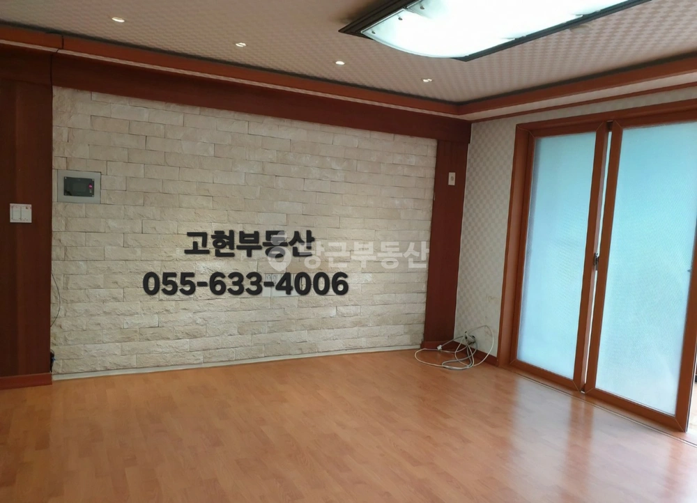 경상남도 거제시 상동동 아파트 사진 1