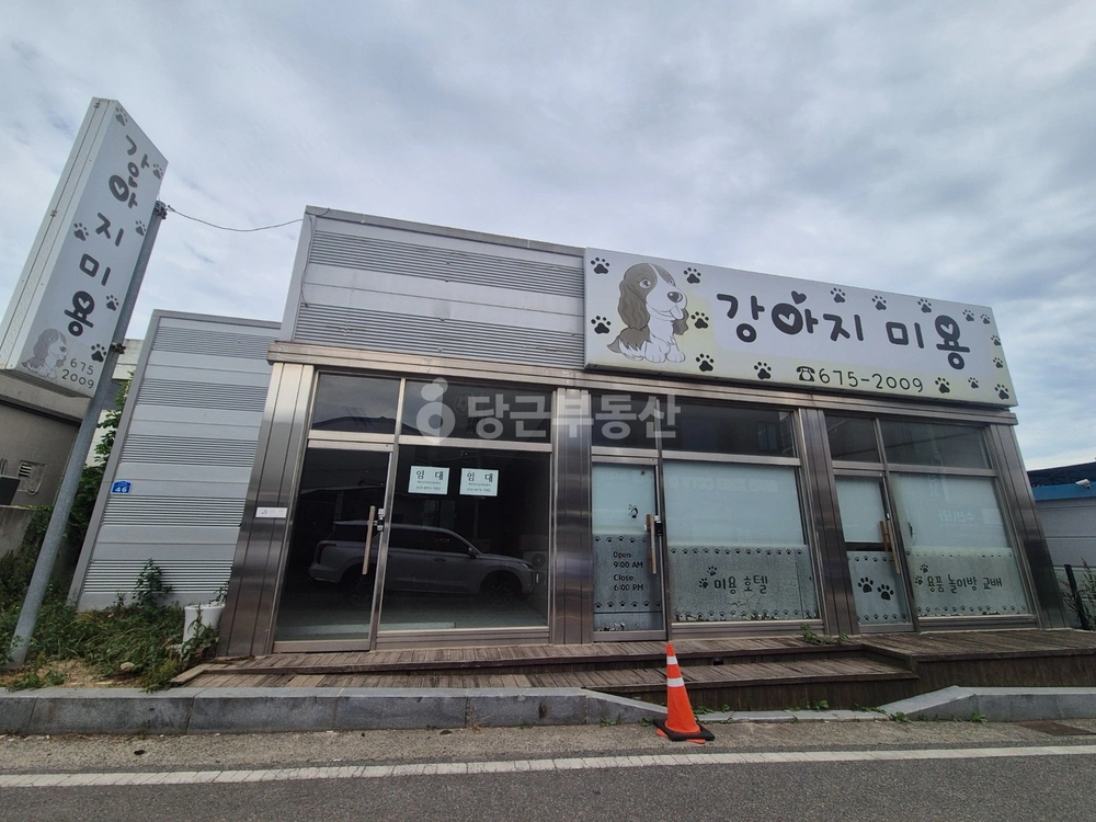 충청남도 태안군 태안읍 상가 사진 1