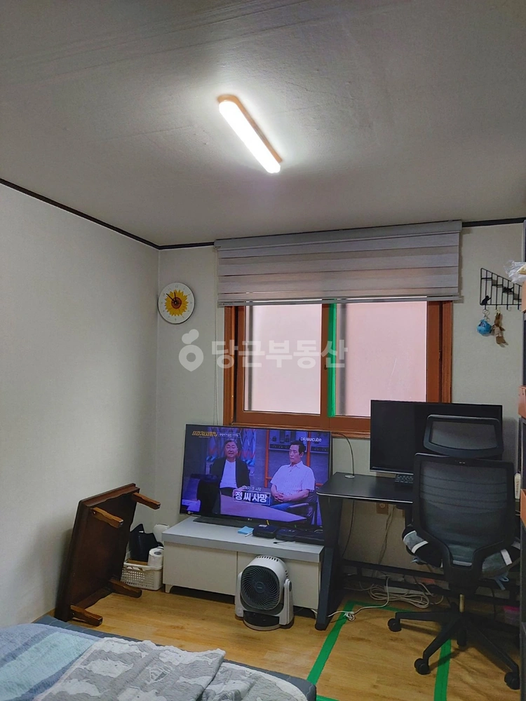 서울특별시 영등포구 신길동 단독/전원주택 사진 1