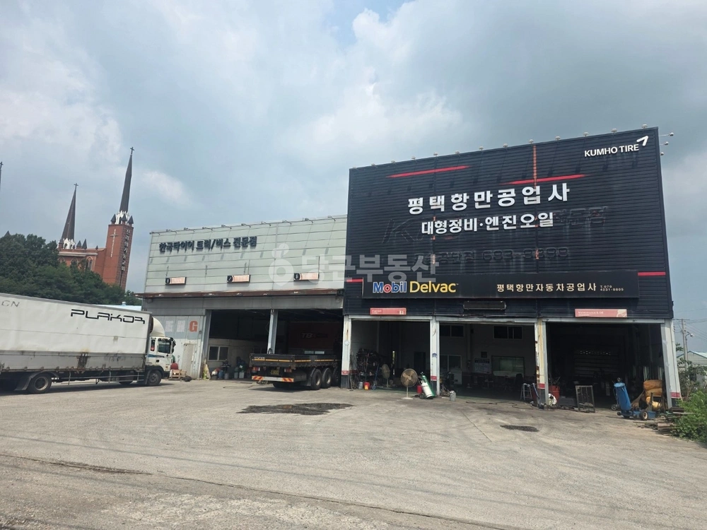 경기도 평택시 포승읍 상가 사진 1
