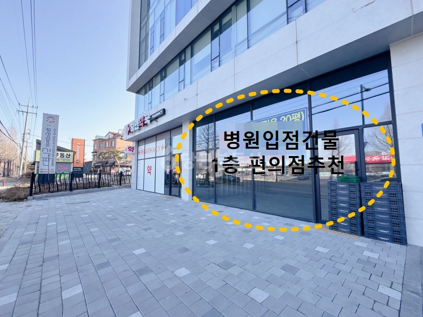 충청북도 청주시 서원구 죽림동 상가 사진 1