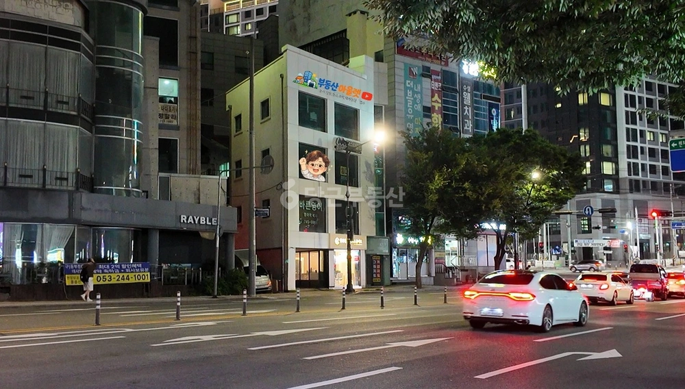 대구광역시 수성구 만촌동 건물 사진 1
