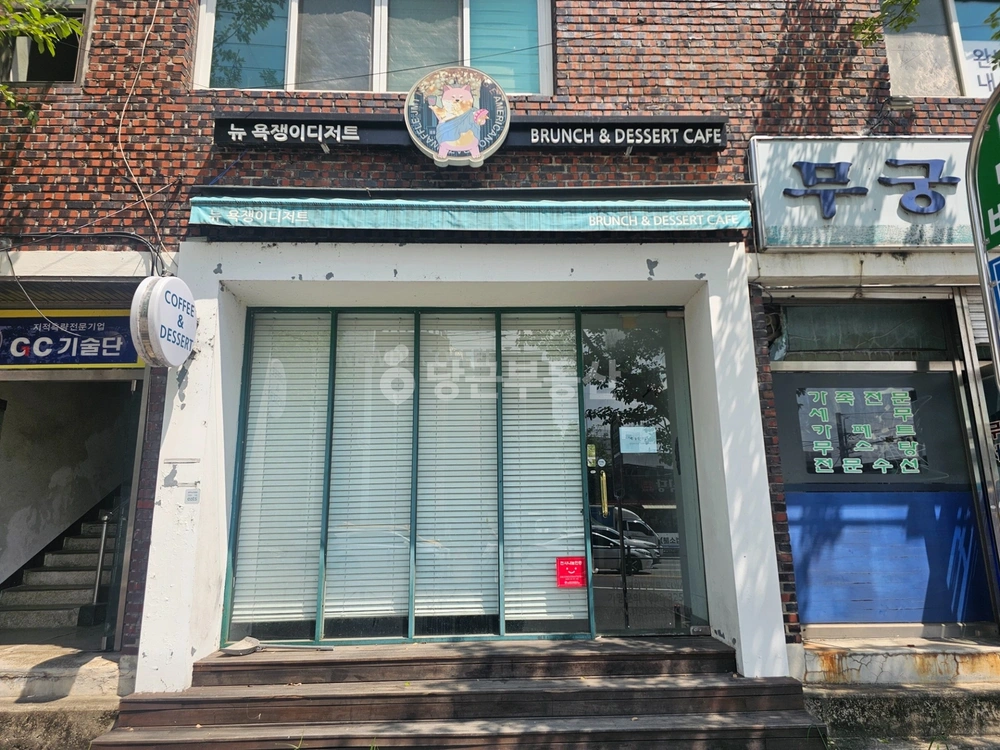 경상북도 김천시 지좌동 상가 사진 1