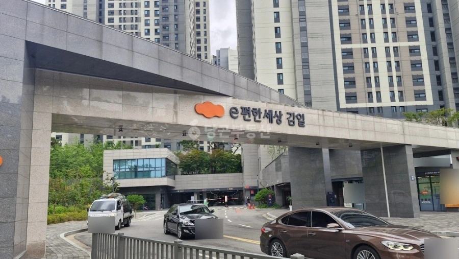 경기도 하남시 감일동 아파트 사진 1