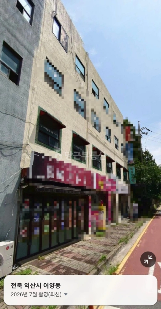 전북특별자치도 익산시 부송동 상가 사진 1