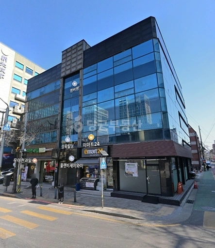 서울특별시 강남구 역삼동 건물 사진 1