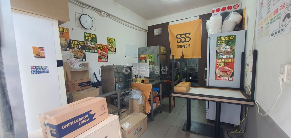 서울특별시 동대문구 답십리동 상가 사진 1