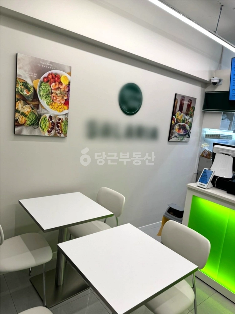 서울특별시 서초구 서초동 상가 사진 1