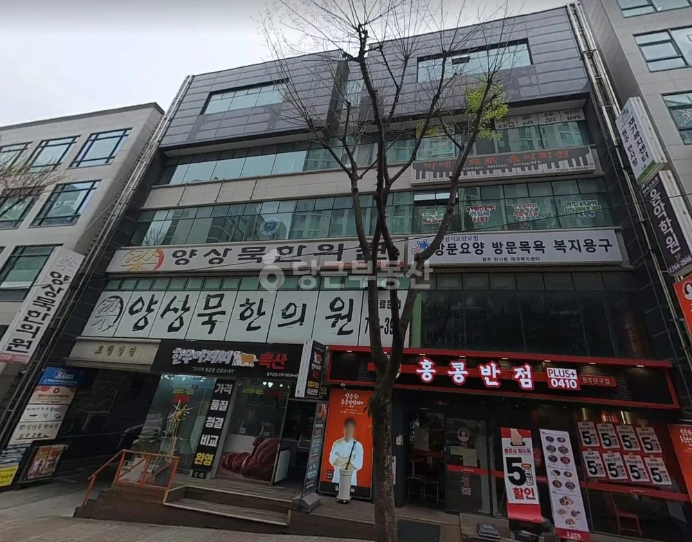 강원특별자치도 원주시 단구동 건물 사진 1