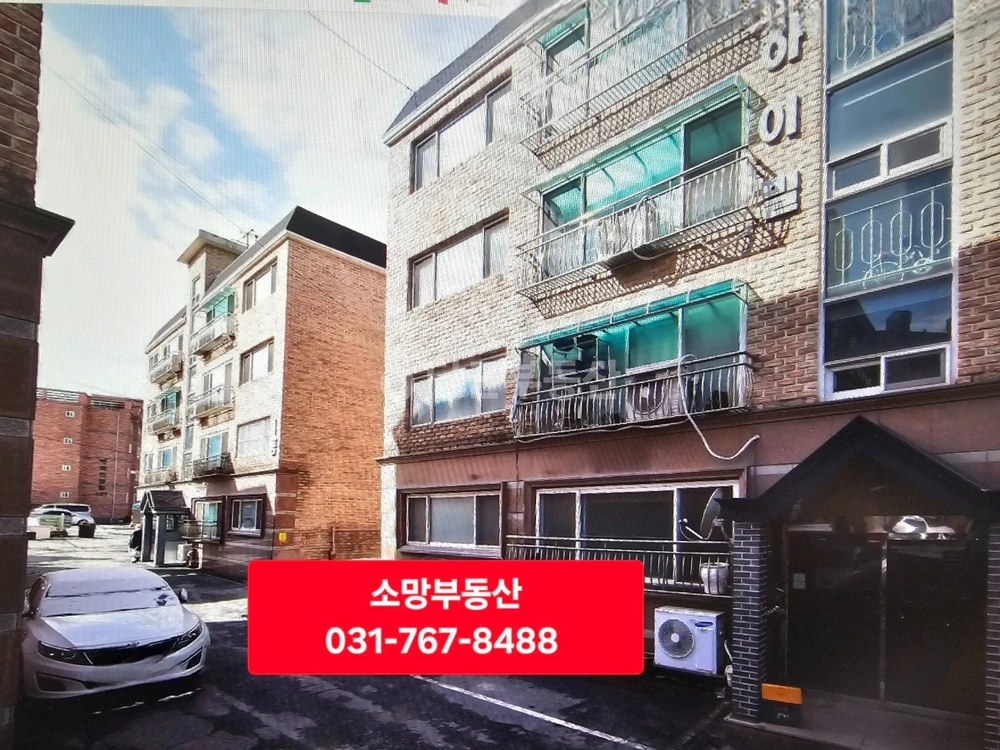경기도 광주시 양벌동 빌라(투룸 이상) 사진 1