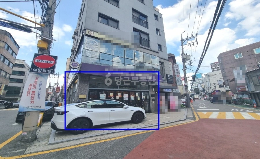 서울특별시 서초구 반포동 상가 사진 1