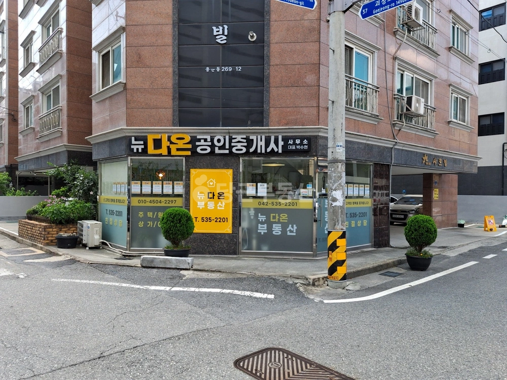 대전광역시 서구 용문동 상가 사진 1