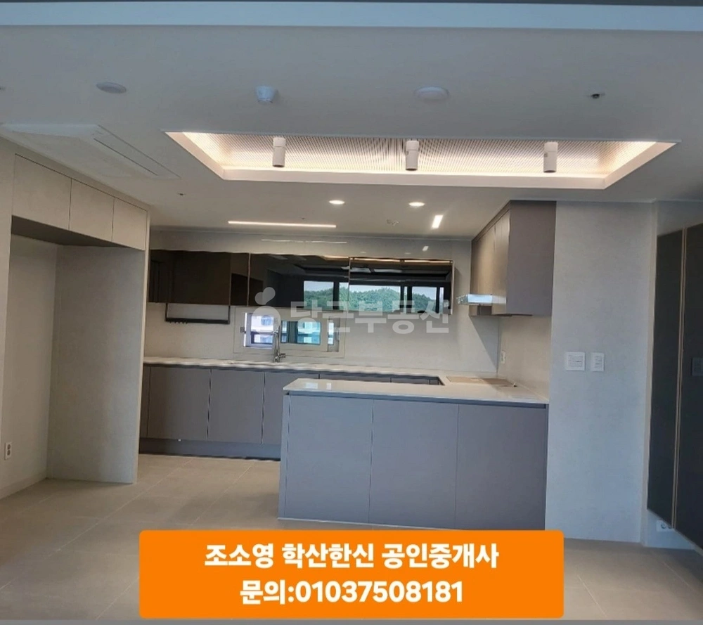 경상북도 포항시 북구 학산동 아파트 사진 1