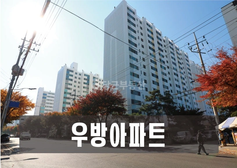경상북도 칠곡군 왜관읍 아파트 사진 1