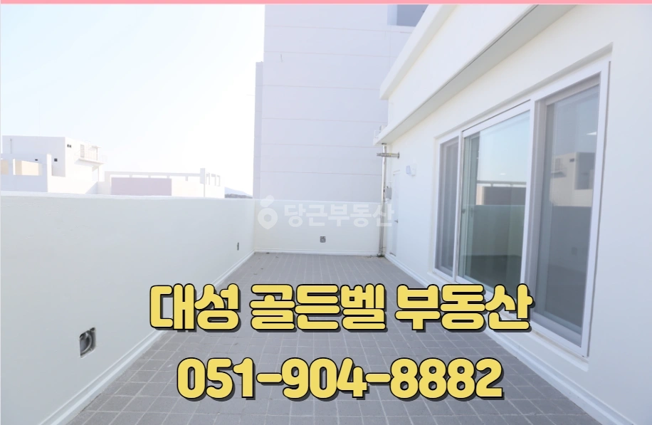 부산광역시 기장군 일광읍 오피스텔 사진 1