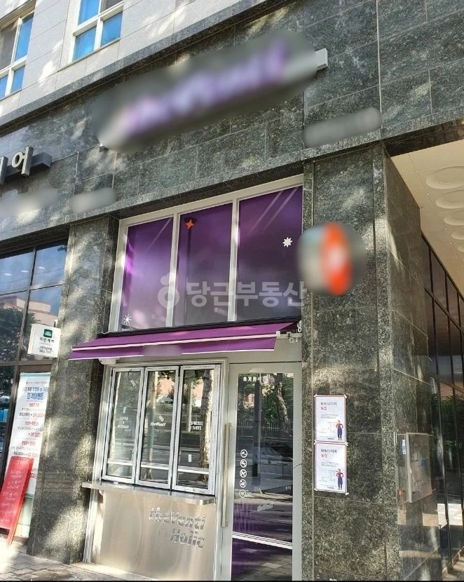 서울특별시 강서구 등촌동 상가 사진 1