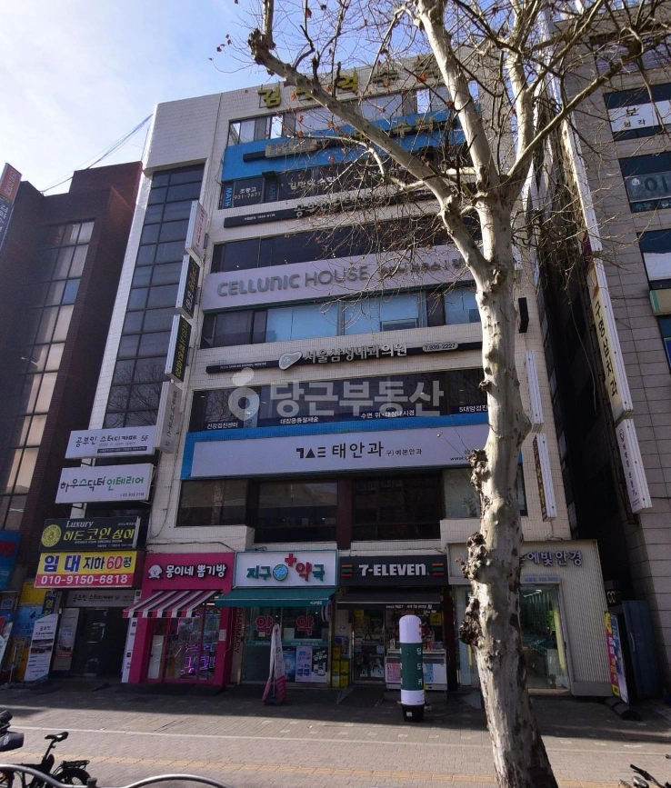 서울특별시 노원구 상계동 건물 사진 1