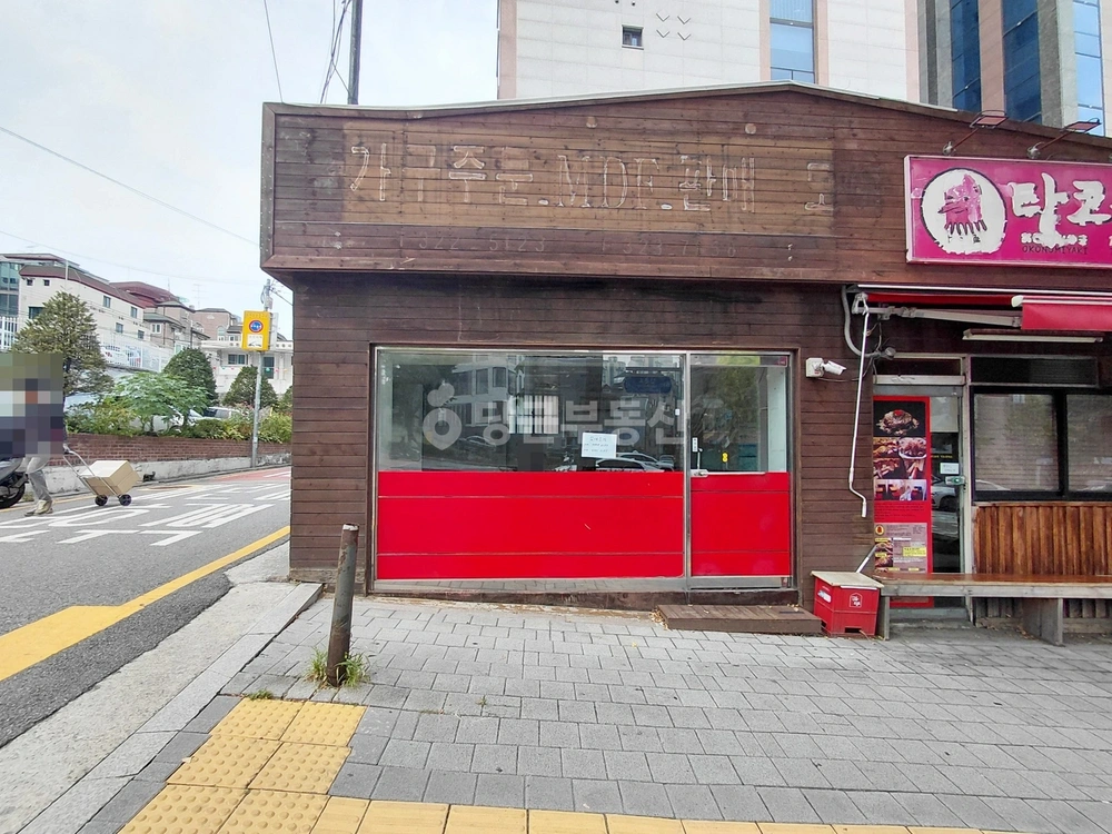 서울특별시 서대문구 창천동 상가 사진 1