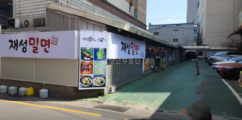 부산광역시 수영구 수영동 상가 사진 1