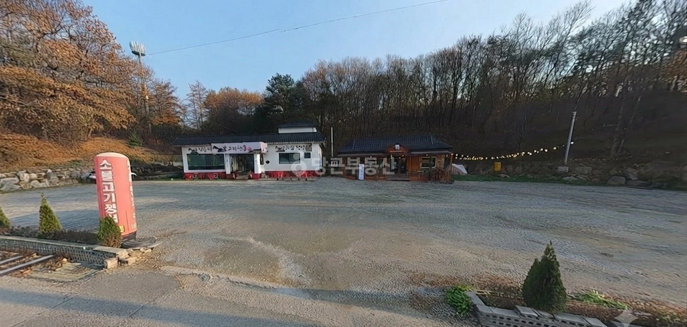 경기도 여주시 대신면 상가 사진 1