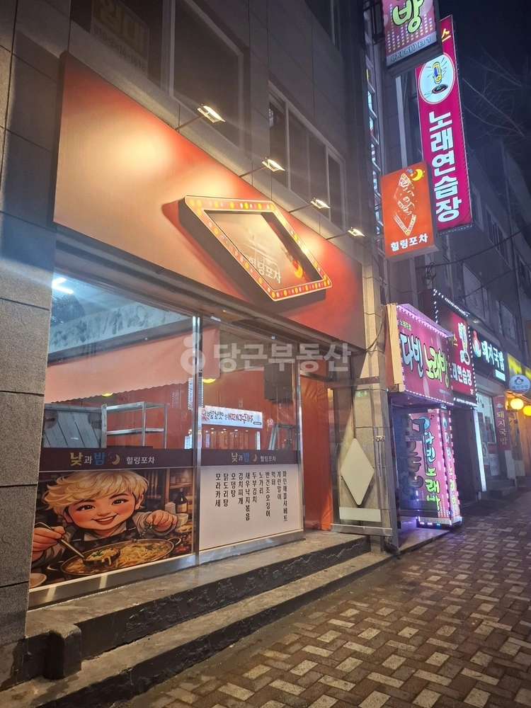 부산광역시 해운대구 반여동 상가 사진 1