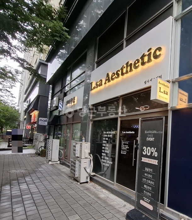 인천광역시 남동구 구월동 상가 사진 1