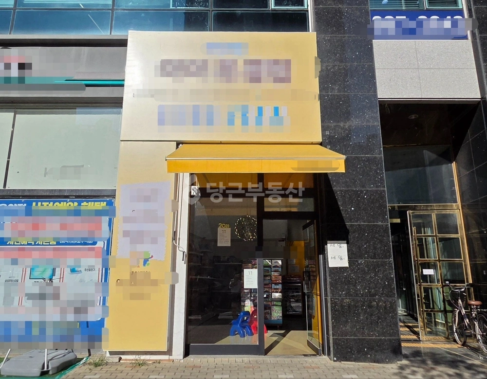 경기도 김포시 운양동 상가 사진 1