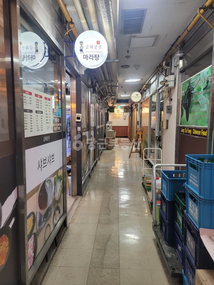 서울특별시 영등포구 여의도동 상가 사진 1