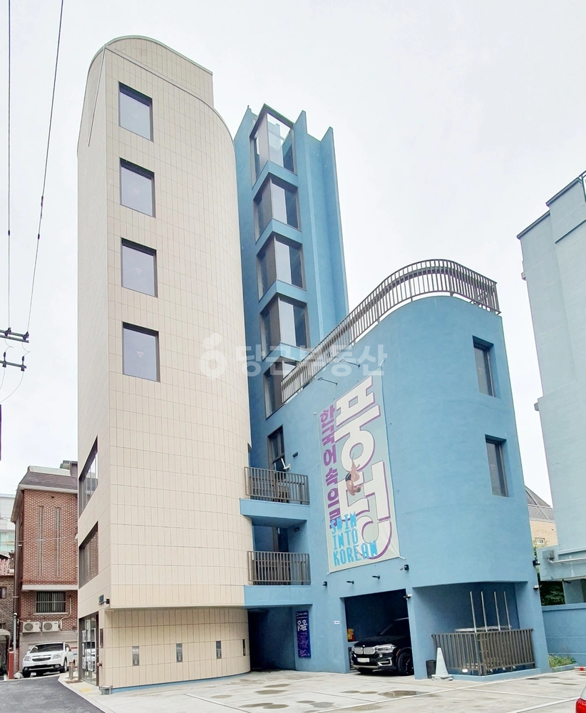 서울특별시 마포구 서교동 사무실 사진 1