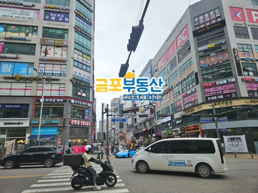 경기도 김포시 구래동 상가 사진 1