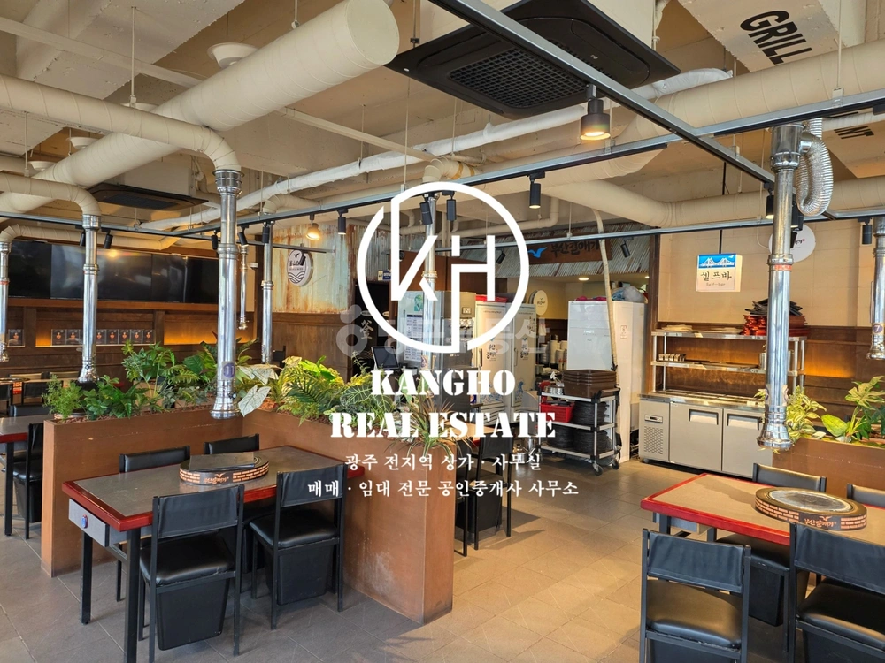 전남광주통합특별시 광산구 수완동 상가 사진 1