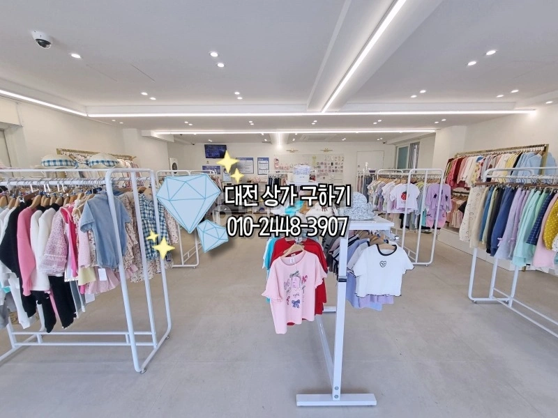 대전광역시 서구 월평동 상가 사진 1