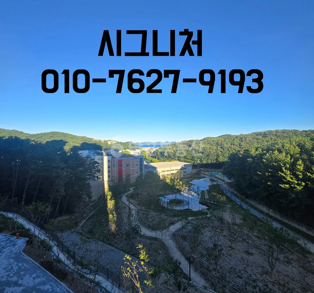 경상북도 포항시 북구 양덕동 아파트 사진 1
