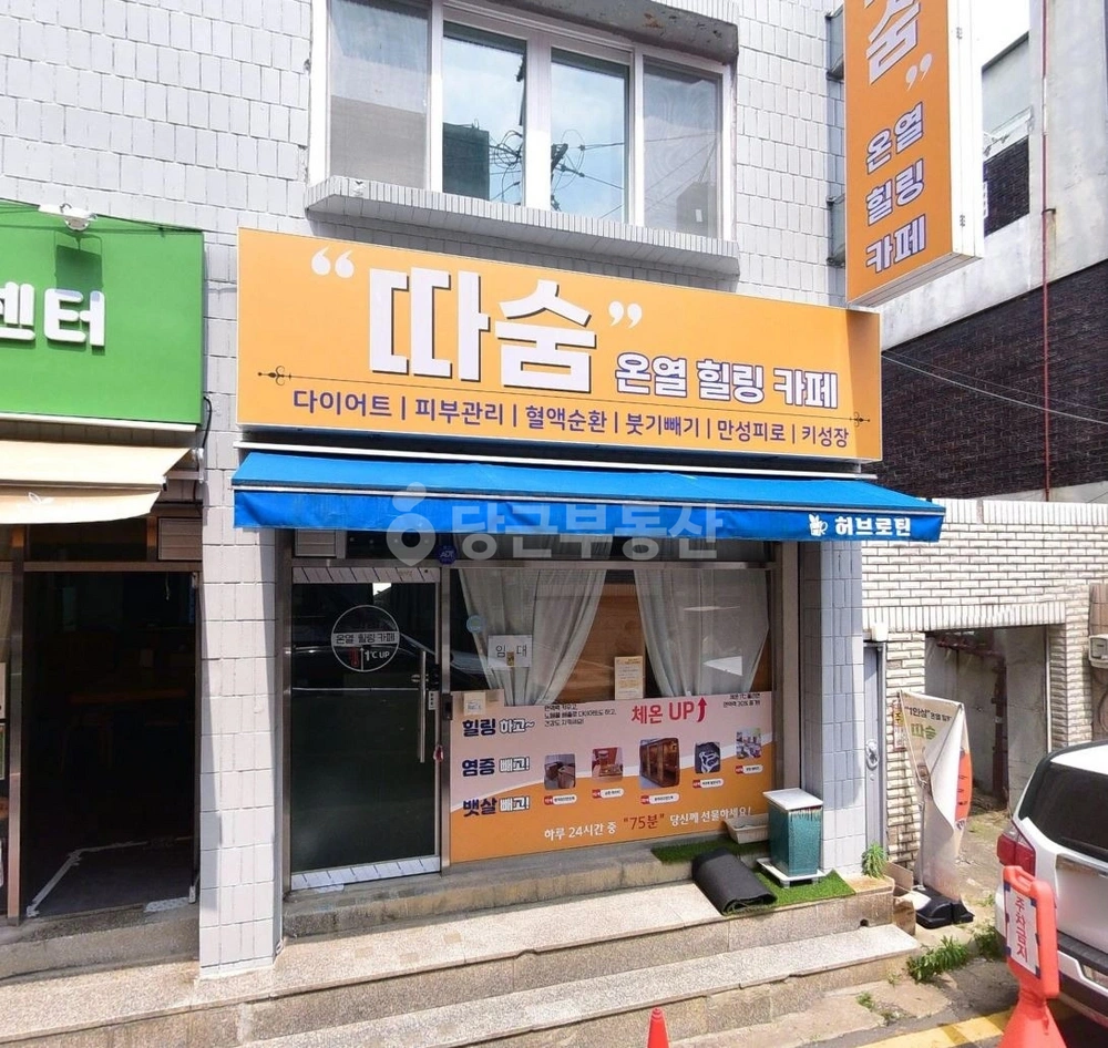 경기도 수원시 팔달구 우만동 상가 사진 1