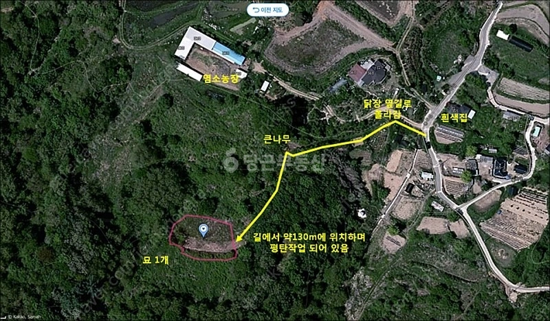 경상북도 성주군 벽진면 토지 사진 1