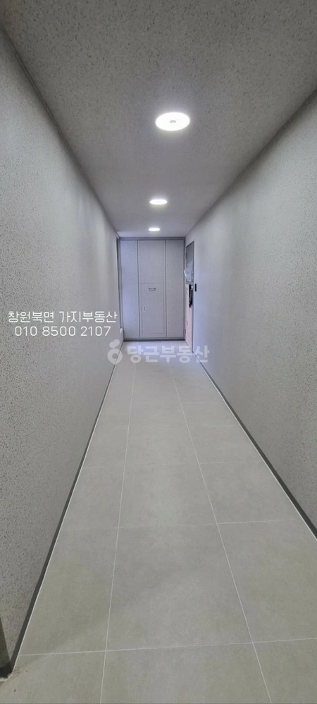 경상남도 창원시 의창구 북면 아파트 사진 1