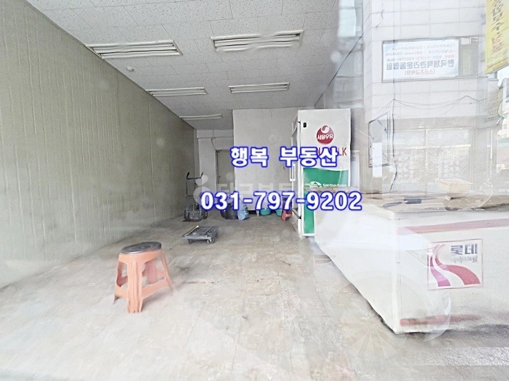 경기도 광주시 송정동 상가 사진 1