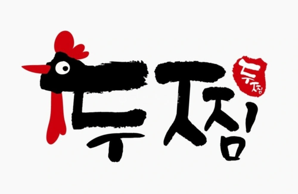 경상남도 김해시 외동 상가 사진 1