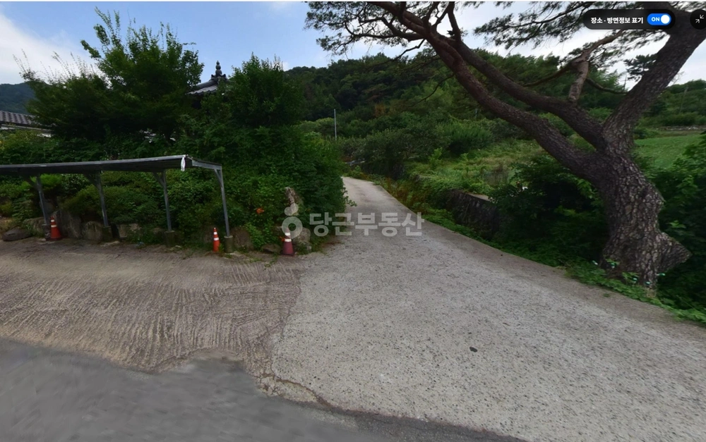경상남도 밀양시 초동면 토지 사진 1