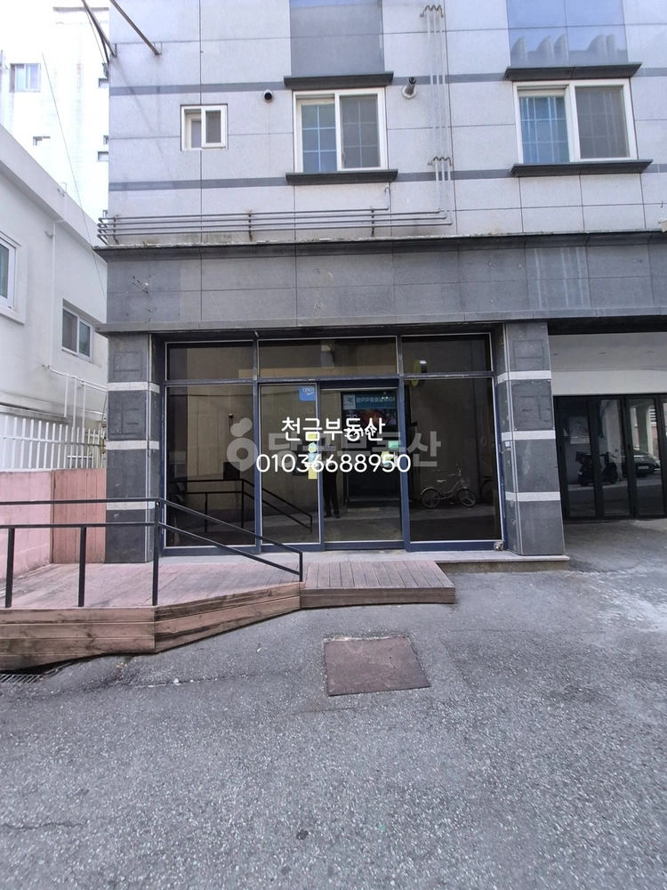 부산광역시 남구 대연동 상가 사진 1