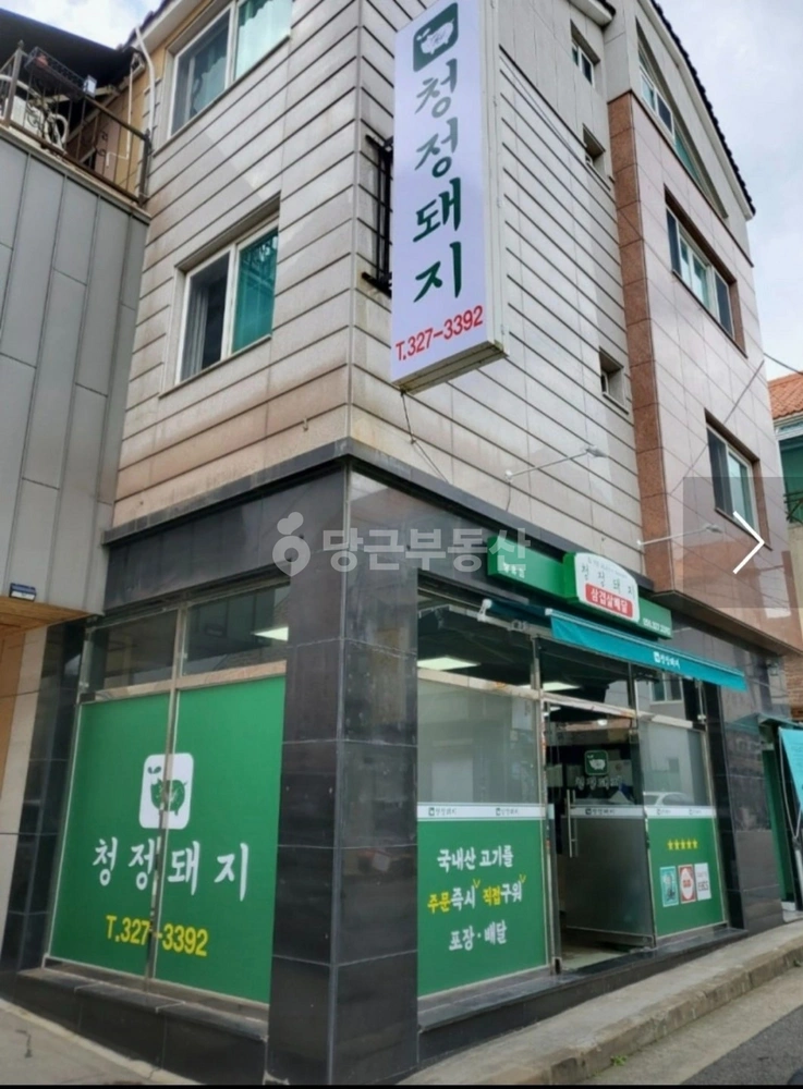 경상남도 김해시 관동동 빌라(투룸 이상) 사진 1