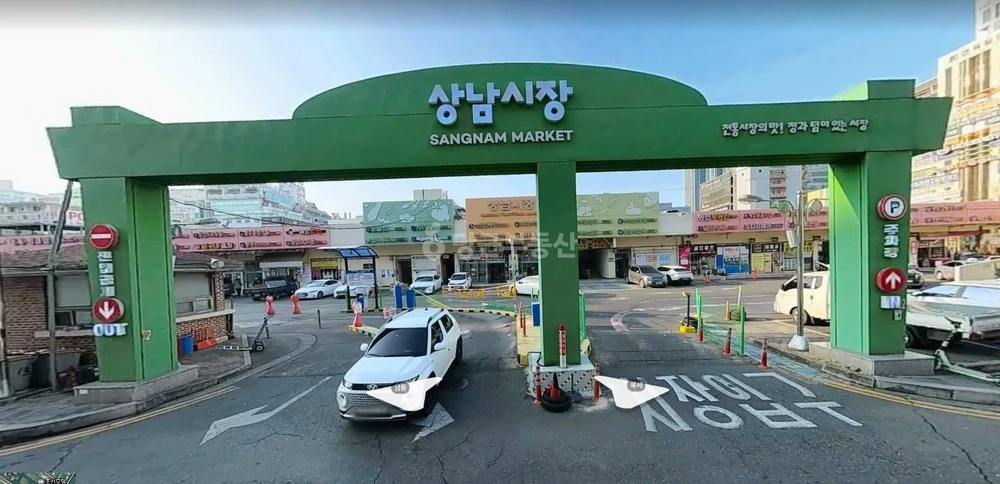 경상남도 창원시 성산구 상남동 상가 사진 1