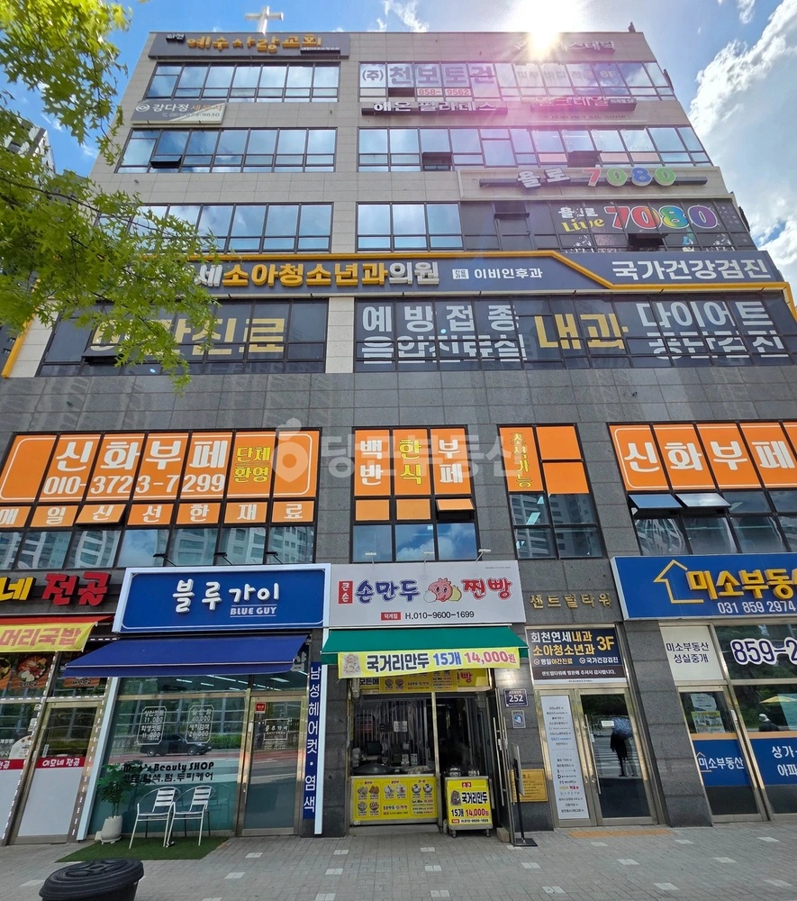 경기도 양주시 덕계동 상가 사진 1