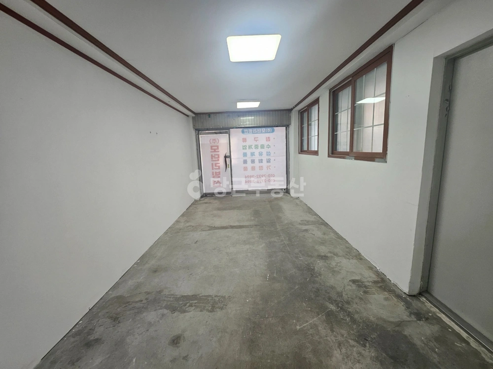 대전광역시 서구 괴정동 상가 사진 1