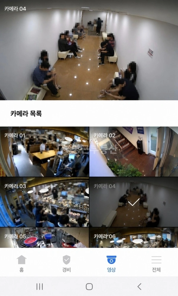 서울특별시 동대문구 청량리동 상가 사진 1