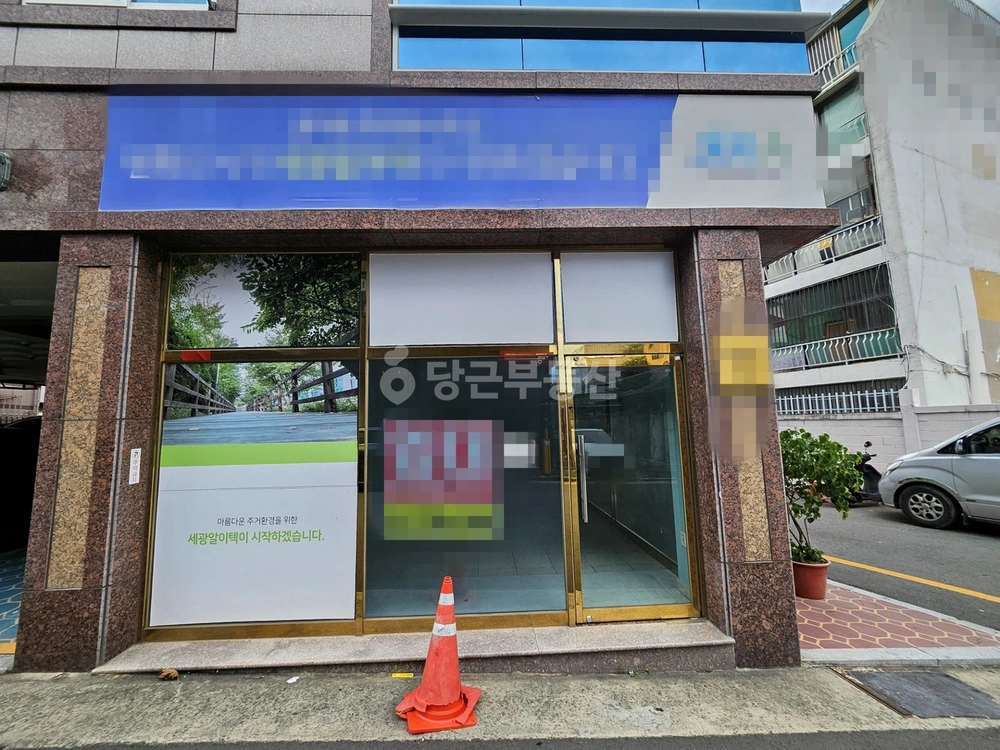 대구광역시 남구 봉덕동 상가 사진 1
