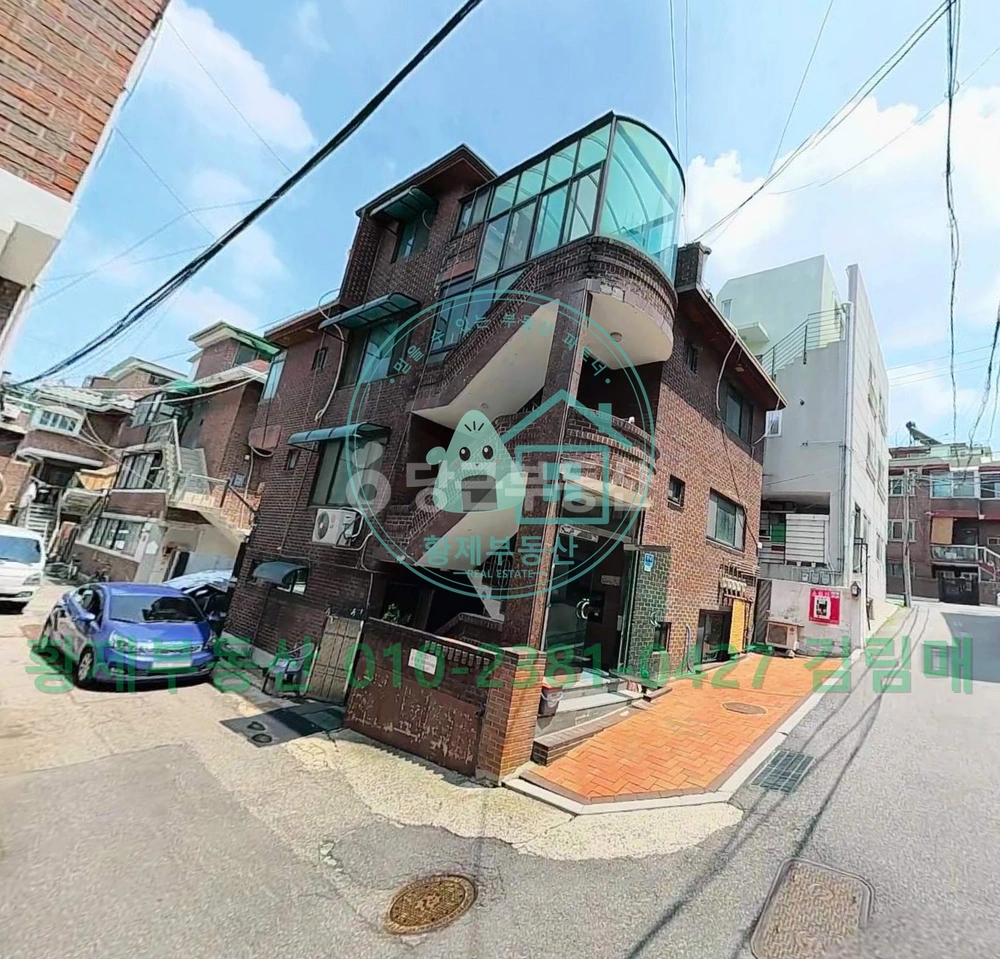 서울특별시 양천구 목동 빌라(투룸 이상) 사진 1