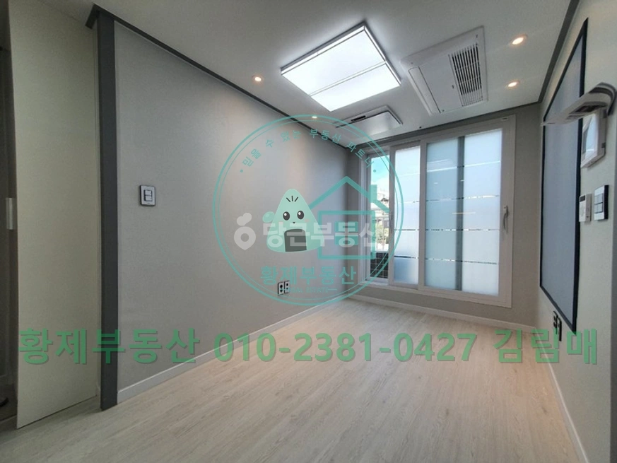 서울특별시 양천구 목동 원룸 사진 1