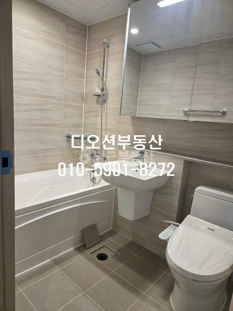 경상북도 포항시 북구 양덕동 아파트 사진 1