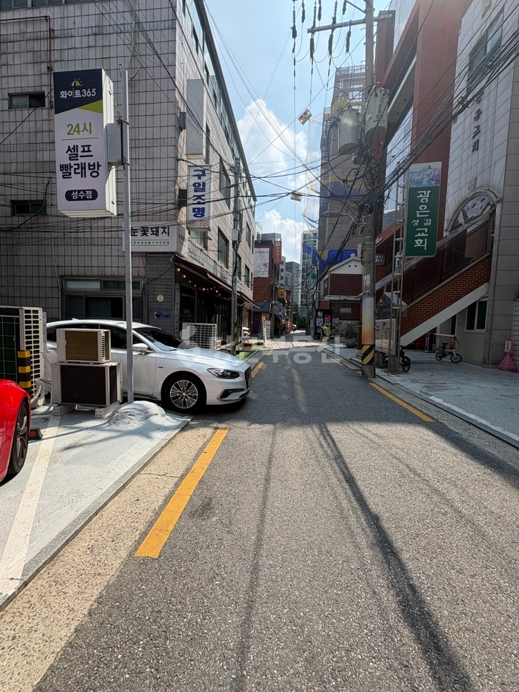서울특별시 성동구 성수동1가 상가 사진 1